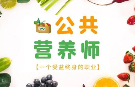 保姆一路考證工資從5千漲到2萬 不少網(wǎng)友紛紛感慨太勵志了