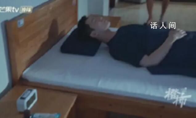 楊洋劇中睡姿易誘發頸椎病 引發了網友各種討論