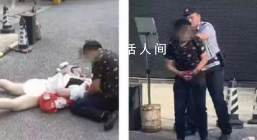 長沙殺妻男婚內出軌并涉嫌重婚罪 妻子已掌握丈夫出軌的證據