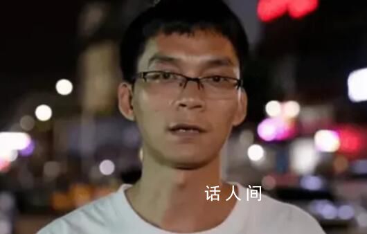 唐尚珺被海南師大錄取?校方回應(yīng)