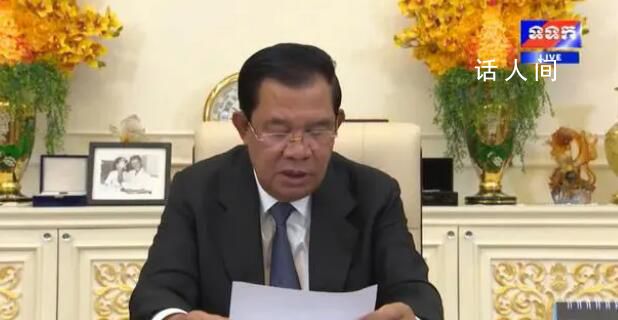 柬埔寨首相洪森宣布辭職 目前新政府即將成立