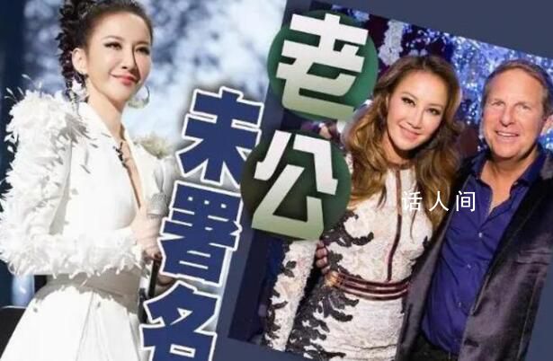 李玟喪禮流程及扶靈名單曝光 歌手甄妮伯樂(lè)姚謙在列