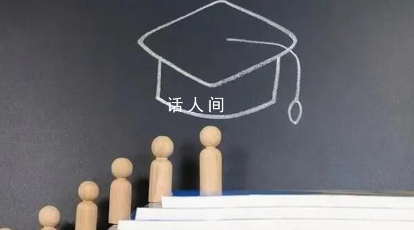 學(xué)碩要“退場”了嗎?專碩何以逆襲