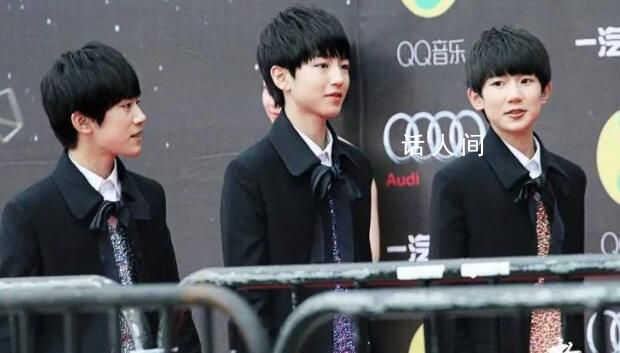TFBOYS倡議無票粉絲避免前往演出地 演唱會期間不參與任何形式場內(nèi)外應(yīng)援