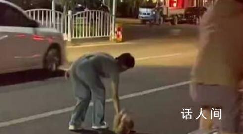 女子因家庭矛盾將嬰兒丟在馬路 經(jīng)檢查嬰兒身體并無問題