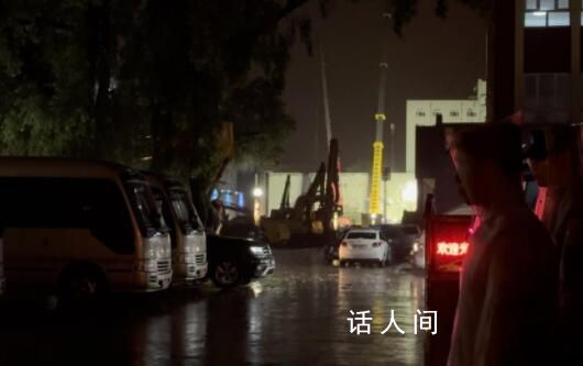 體育館坍塌事故家屬:還沒孩子消息