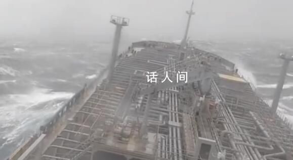 海員記錄在杜蘇芮影響下航行遭遇 浪高10米以上船體橫搖近40度