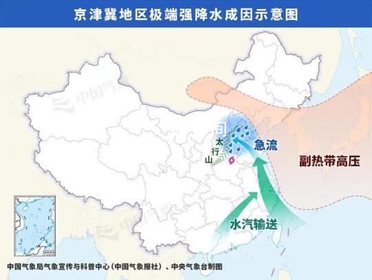 杜蘇芮減弱為熱帶低壓 停止編號