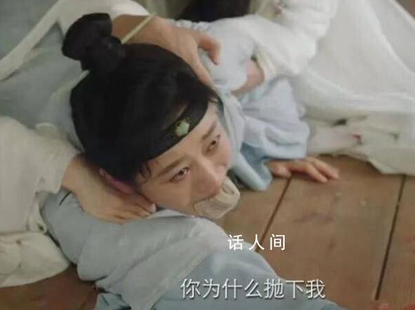 楊紫回應五官亂飛 引起眾多網友熱議