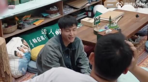 黃磊說張藝興談戀愛了也沒事 黃磊的回答讓人感到溫暖而理性