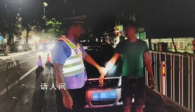 男子涉殺人潛逃13年后醉駕被抓 案件正在進一步偵辦中
