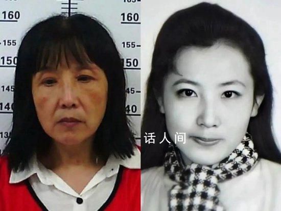 解麗萍為什么找不著 解麗萍去哪里了