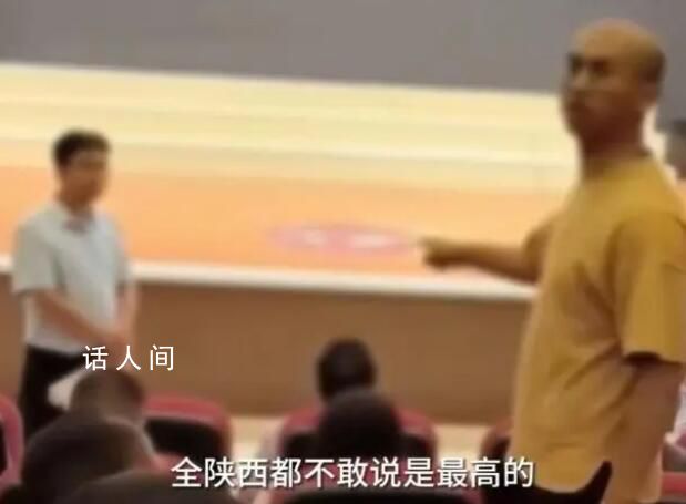 家長(zhǎng)怒懟學(xué)費(fèi)4萬孩子考8分 教師回應(yīng)