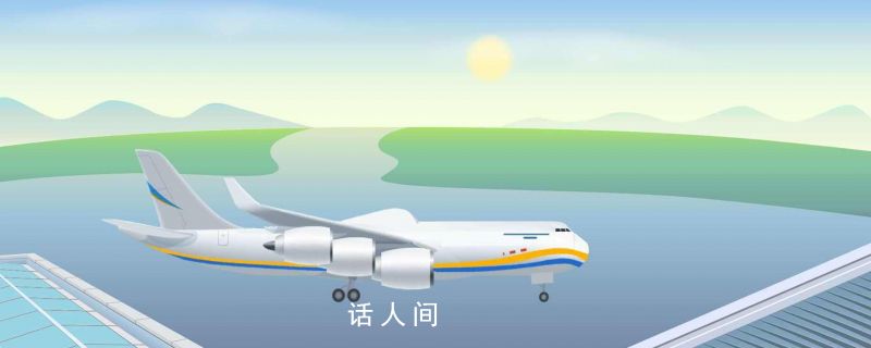 貴陽有幾個機場 貴州機場叫什么