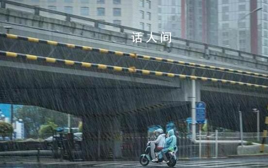 北京降雨時間或超70小時 累計降雨量可能會達(dá)到200-300毫米
