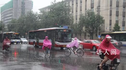北方強(qiáng)降雨過(guò)程進(jìn)入最關(guān)鍵階段 啟動(dòng)防汛二級(jí)應(yīng)急響應(yīng)