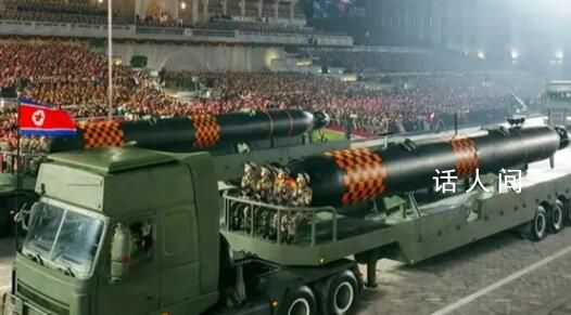 全球第二種“末日核武器”是它?這為朝鮮提供了另一種第二次核打擊能力