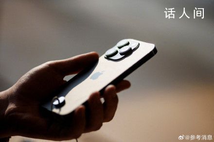 印度夫婦為買部iPhone賣掉孩子 實在是太離譜了