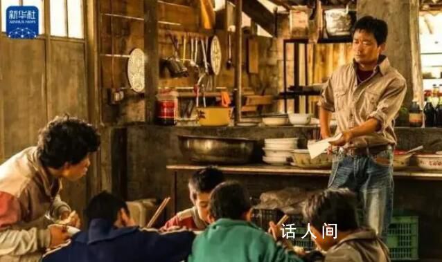 王寶強(qiáng)說沒有所謂天賦要不斷學(xué)習(xí) 只有向命運(yùn)拼命地?fù)]拳你才能贏得人生