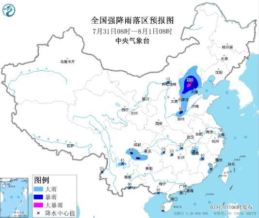 暴雨紅色預警!直擊北方多地暴雨