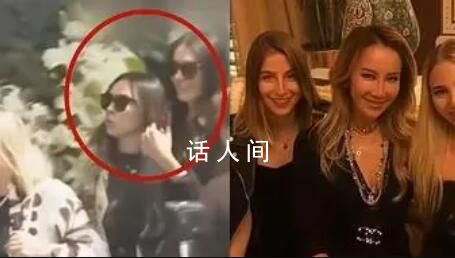 李玟兩繼女疑現身追悼會現場 笑容滿面沒有一絲愧疚