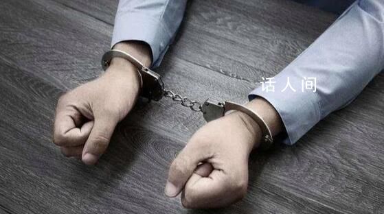 兩名男子破壞軍婚獲刑 細節披露