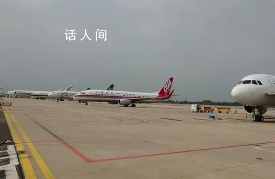 北京多個航班備降外地機場 部分進港航班出現備降情況
