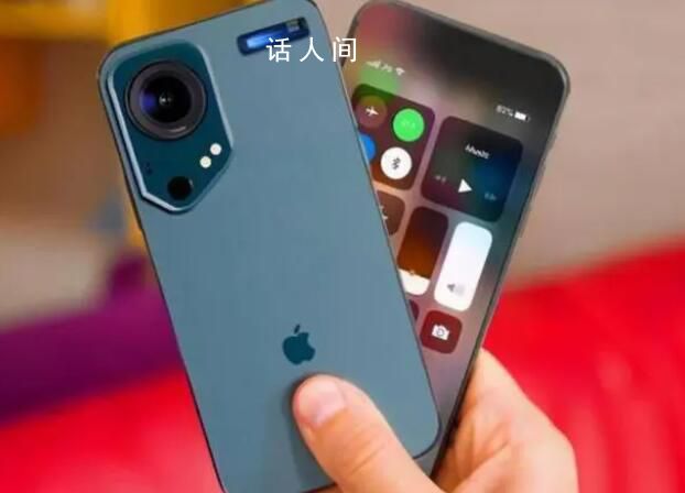 iPhone 15系列完整爆料 各種傳聞越來越多