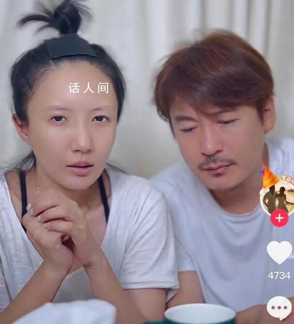 王東夫婦和好男方曾掐女方脖子 表示沒有后悔但很自責(zé)