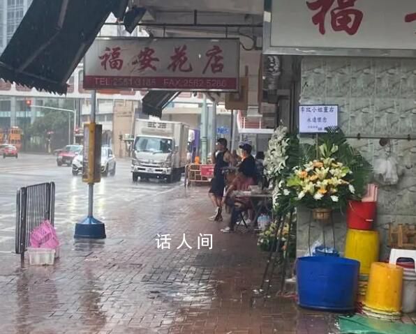 李玟追悼會 粉絲獻花悼念