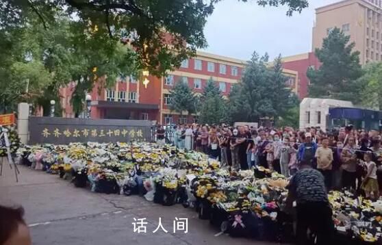 坍塌遇難者家屬:看手機(jī)才知道出事