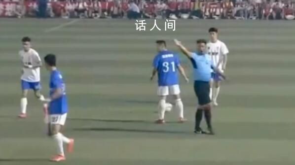 村超總決賽開場20秒就進球 這水平很高很激烈