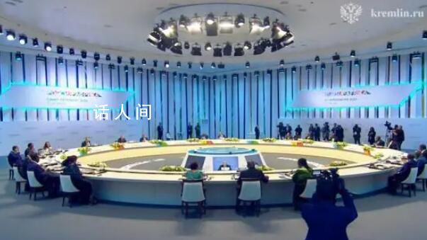 普京:拒絕談判的不是俄羅斯