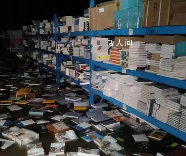 洪水穿過物流重鎮(zhèn) 圖書庫房損失過億