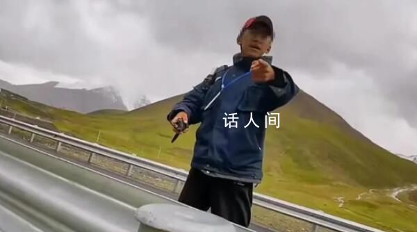 游客國道看風景被收費 文旅局致歉