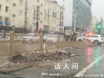 北京三區所有公交暫停運營 請市民非必要不出門
