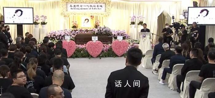 李玟出殯儀式舉行 李玟遺體將在告別式后的8月1日火化
