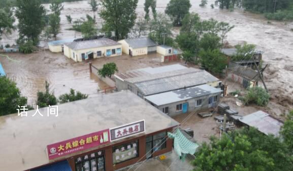 河北500多人被洪水圍困?當地回應