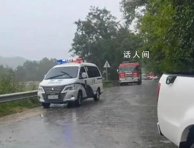 遼寧4人采蘑菇遇暴雨 致1死3失聯(lián)