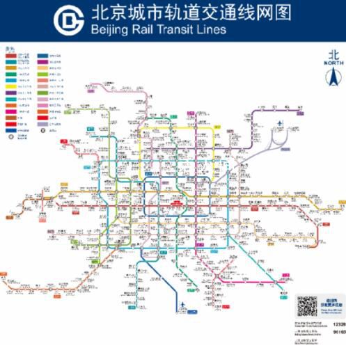 北京地鐵燕房線全線停運 7月31日自即時起至另有通知時止