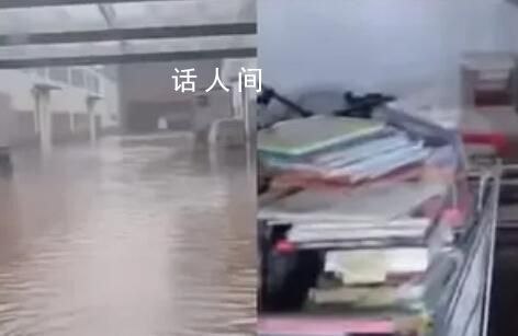 中圖網約50人被困4樓 現場無有害氣體