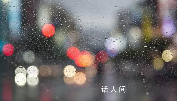 暴雨轉(zhuǎn)戰(zhàn)東北 這兩省將成強(qiáng)降雨中心