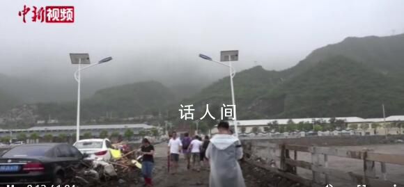 洪水退去后 北京村莊內猶如亂石灘