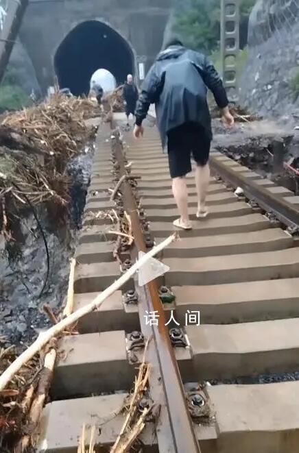 K396女乘客親述徒步走出山區脫險 背著行李順著鐵軌穿越6個隧道