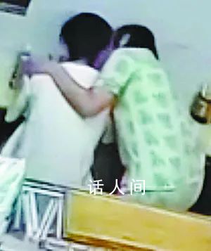 吃早餐被女生強吻男子已報警 目前已經介入調查