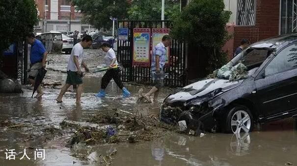 緊急尋人!10歲女童來京探親被水沖走