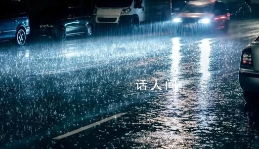 直擊京津冀強降雨:局地山洪暴發