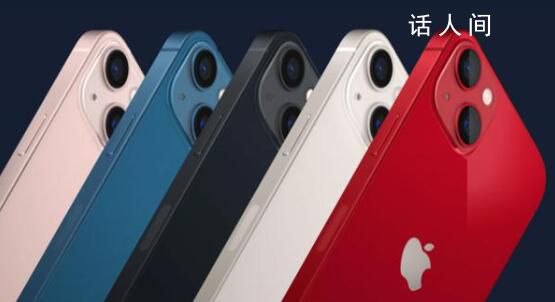 常溫超導若實現iPhone可敵量子計算機 將產生顛覆性影響