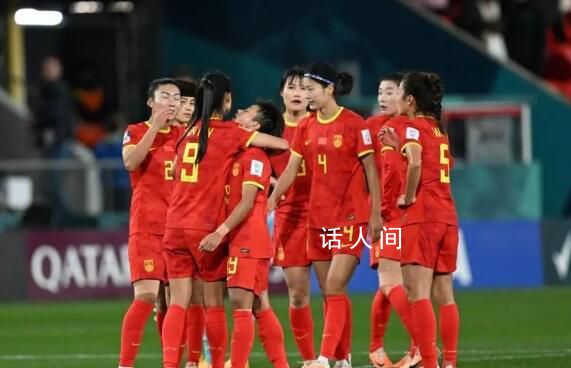 媒體評(píng)中國(guó)女足因何而敗 這次女足為什么會(huì)輸