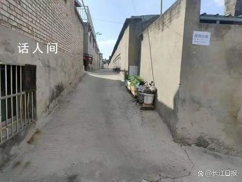 官方調查陜西男子殺害岳母妻子案 各項調查工作正在進行中